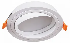 Встраиваемый светильник Reluce Technical  53026-9.0-001RLD GX53 WT