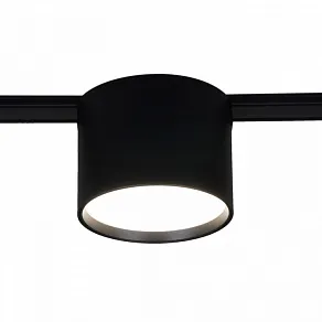Накладной светильник Reluce  13006-9.3-001UR magnetic LED8W BK