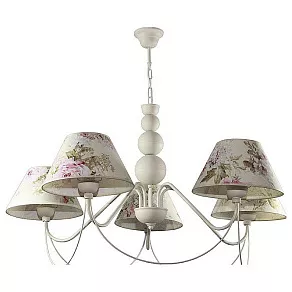 Подвесная люстра Namat Atar 1271/9