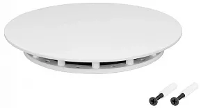 Крепление для шнура Arlight MOONLIGHT 046060