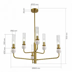 Люстра на штанге ST-Luce MEDEA SL1244.303.06