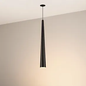 Подвесной светильник Arlight STIRIA 054460