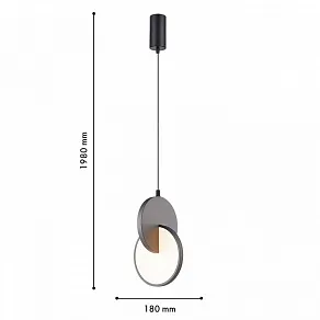 Подвесной светильник F-promo Grahan 4609-1P