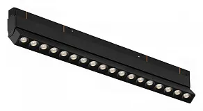 Накладной светильник iLedex Technical VISION48/22 SMART 4822-003-L350-18W-38DG-BK