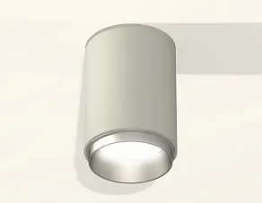 Накладной светильник Ambrella XS XS6314023