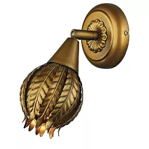 Спот Favourite Nelumbo 2029-1W