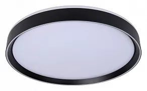 Накладной светильник Lucide Nuria 79182/36/30