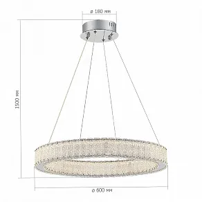Подвесной светильник ST-Luce Latozzo SL6008.113.01