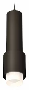 Подвесной светильник Ambrella XP XP7723010