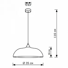 Подвесной светильник Lighthall Zenira LH032064