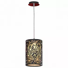 Подвесной светильник Lussole Vetere LSF-2386-01