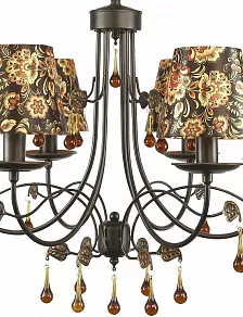 Подвесная люстра Arte Lamp Moscow A6106LM-6BK