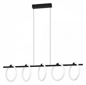 Подвесной светильник Eglo Caranacoa 900563