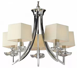 Подвесная люстра Mantra Akira 0932