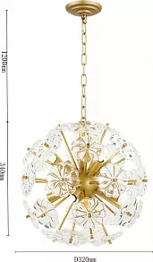 Подвесная люстра Favourite Pienene 2620-8P