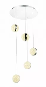 Подвесная люстра Globo Tobias 56007-5H