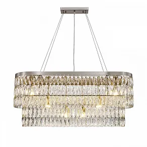 Подвесная люстра Favourite Magnitudo 4715-12U