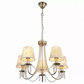 Подвесная люстра ST-Luce RIposo SLE102.203.05