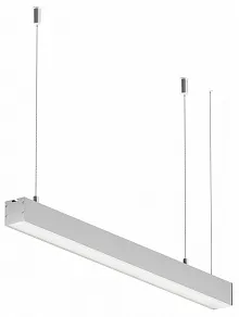 Подвесной светильник Maytoni Technical  LL312002