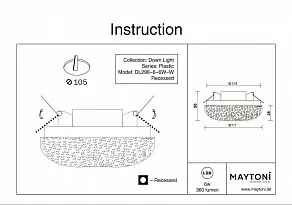 Встраиваемый светильник Maytoni Plastic DL296-6-6W-W