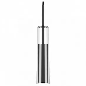 Подвесной светильник Lightstar Cilino 756017