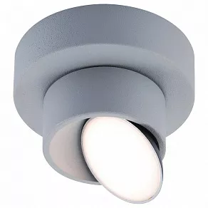 Накладной светильник Lussole Yakutat LSP-8014