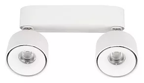 Спот Loft it Focus 10323/2A White