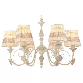 Подвесная люстра Maytoni Bunny ARM555-06-W