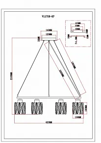 Подвесная люстра Moderli Prismique V11708-8P