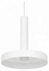 Подвесной светильник Arlight ERIC 035924