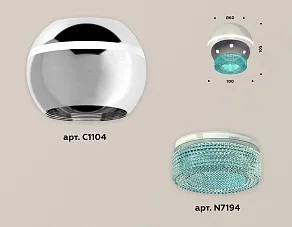Накладной светильник Ambrella XS XS1104020