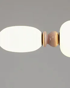 Подвесная люстра Moderli Glaze V11701-PL