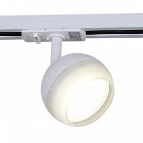 Светильник на штанге Reluce Technical  53008-9.3-001CT GX53 WT