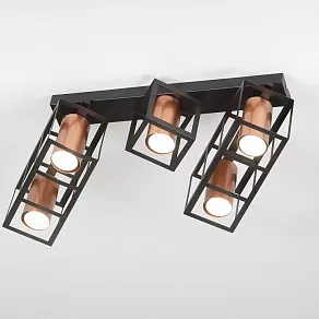 Потолочная люстра Rivoli Raffaela Б0051236