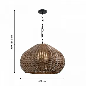 Подвесной светильник Favourite Wicker 4884-1P
