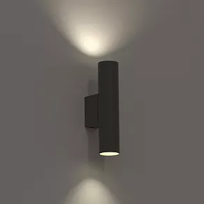 Бра Nowodvorski Fourty Wall M 10891