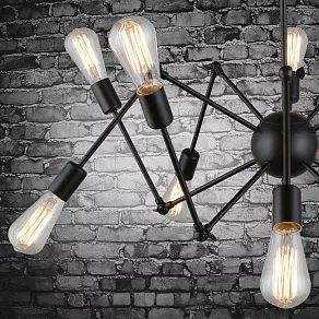 Люстра на штанге Omnilux Fossano OML-92703-10