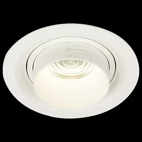 Встраиваемый светильник ST-Luce Zoom ST701.548.12