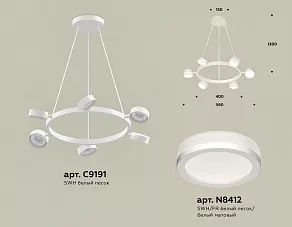 Подвесная люстра Ambrella XB XB9191200