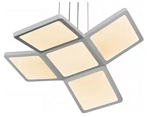 Подвесной светильник iLedex Sunrise 8863-1 WH