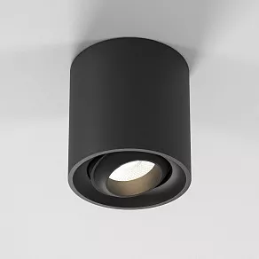 Накладной светильник Elektrostandard Orsa 25041/LED