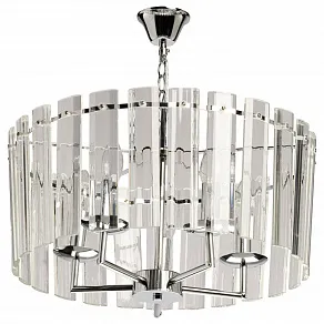 Подвесная люстра De City Линген 602010805