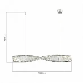 Подвесной светильник ST-Luce Elica SL6205.113.01