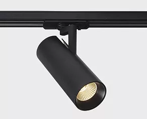 Светильник на штанге Italline TR 3007 TR 3007 black 4000K