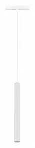 Подвесной светильник ST-Luce Skyline 48 ST682.536.07