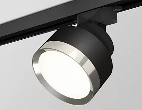 Светильник на штанге Ambrella XT XT8102003