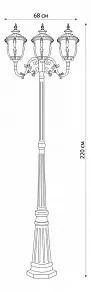 Фонарный столб Feron Шербур 11499