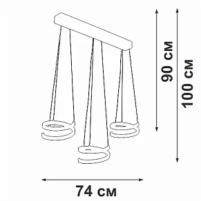 Подвесной светильник Vitaluce V3047 V3047-0/3S