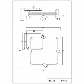 Потолочная люстра Favourite Cosmical 4070-4U