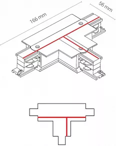 Соединитель T-образный для треков Nowodvorski Ctls Power 8238